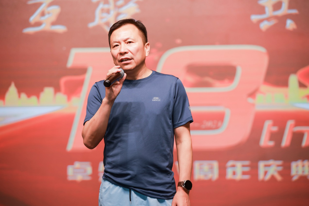 十八正青春 十八恰风华 ——AG尊龙 18 周年庆典圆满落幕