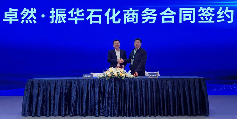 “聚链智造”引领产业集聚发展 AG尊龙股份与多家企业达成战略合作